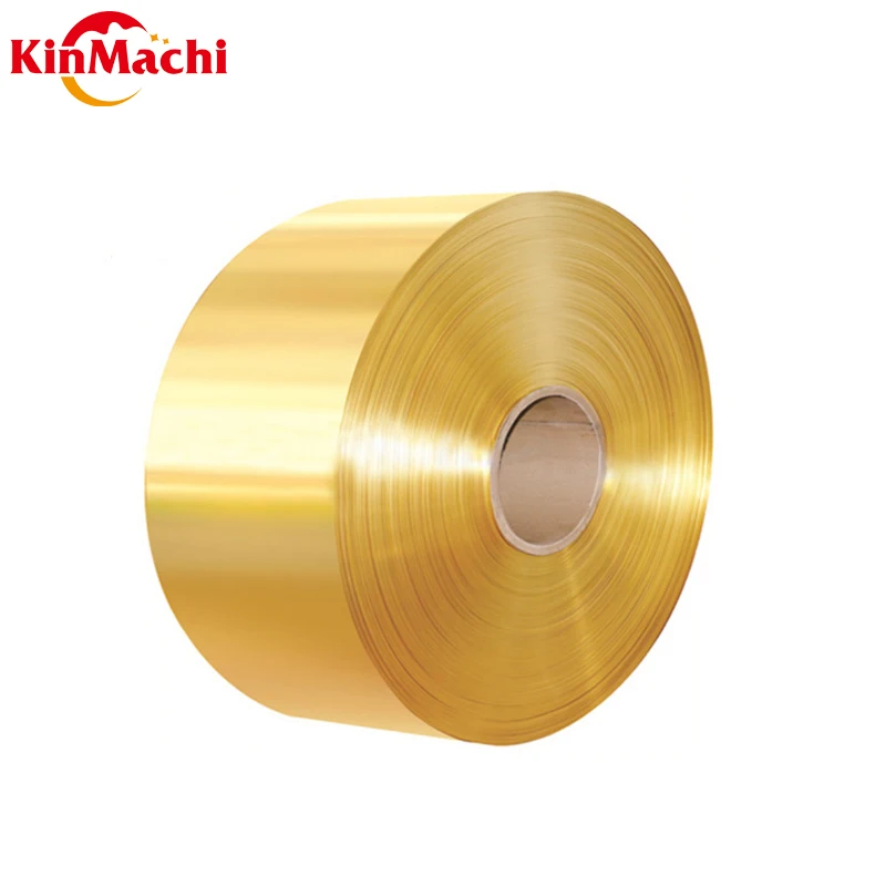 銅亜鉛合金C2680 1/2H 0.12mm厚真ちゅうストリップキロ価格