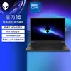 R1761b core i7 240hrtx 5060 19201200 165hz15