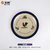 Rooster with a street-style vibe [6-inch with rimmed plate]