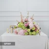 Verde-GF551