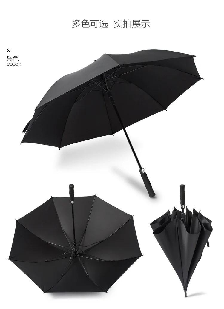 Auto Open EVA Handle Purple Color Straight Umbrella Custom logo Printed 1 Folding Paraguas Umbrellas