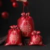 Wine-red "My Family is Happy" printed wedding candy bag