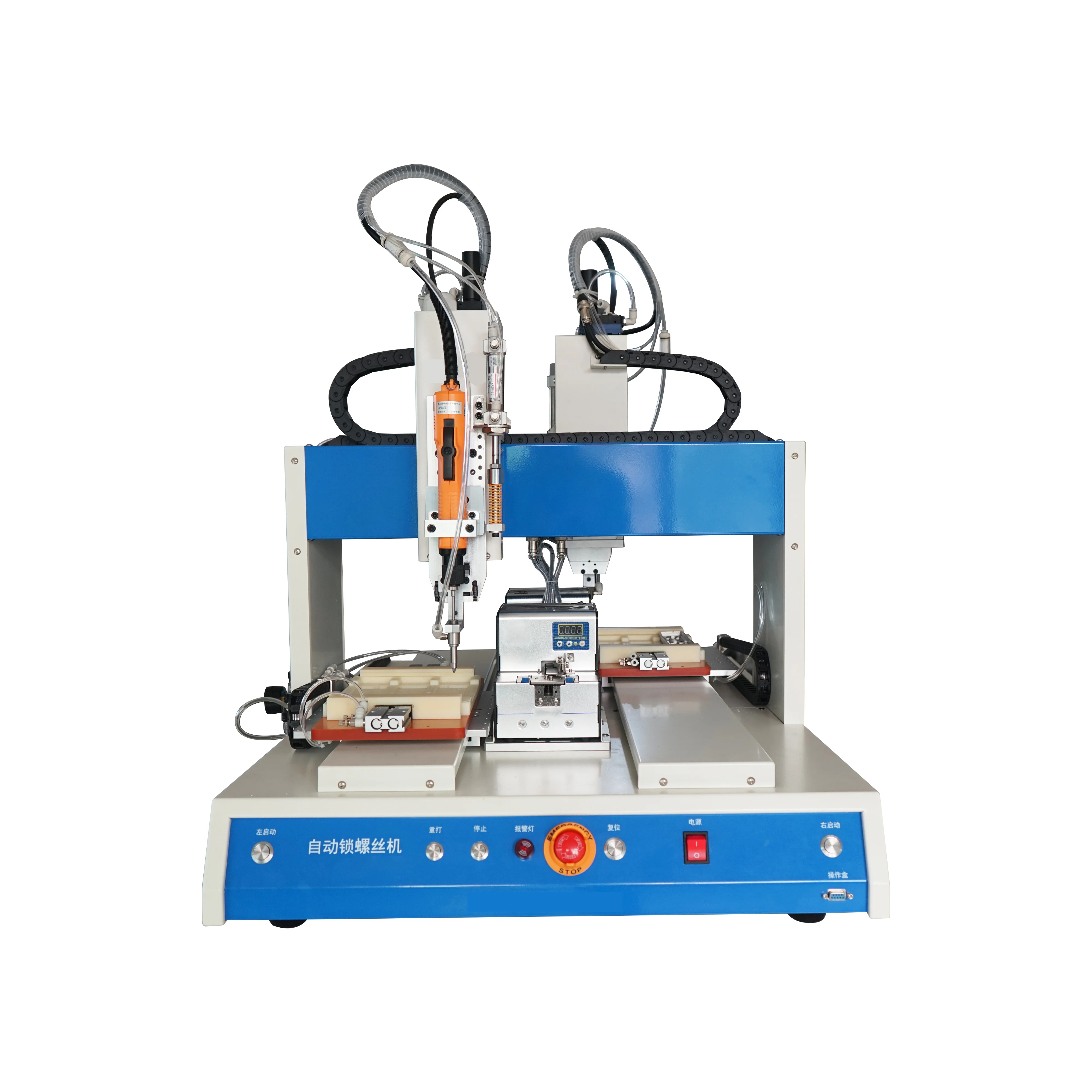LED PCB Board Tablets Laptop Screwdriver Machine Automatic Locking ...