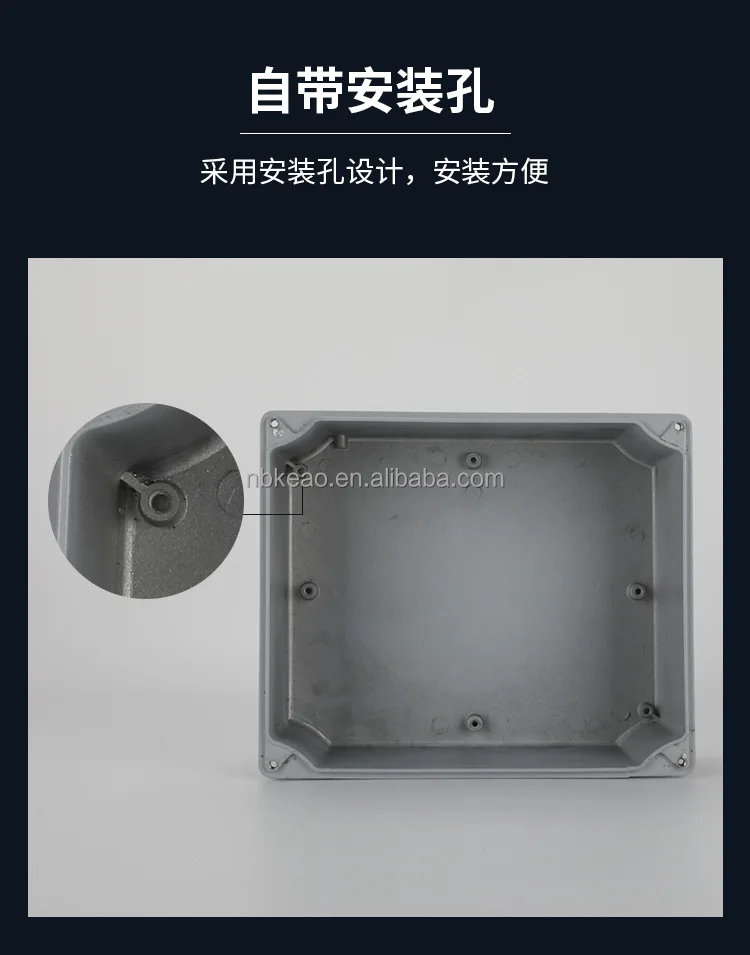 Aluminium Die Cast Box x 4.38" W Size 1.06" x 2.38" L H KAB3421 
