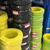 สีเหลือง