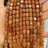 Natural Red Aventurine Nugget Beads