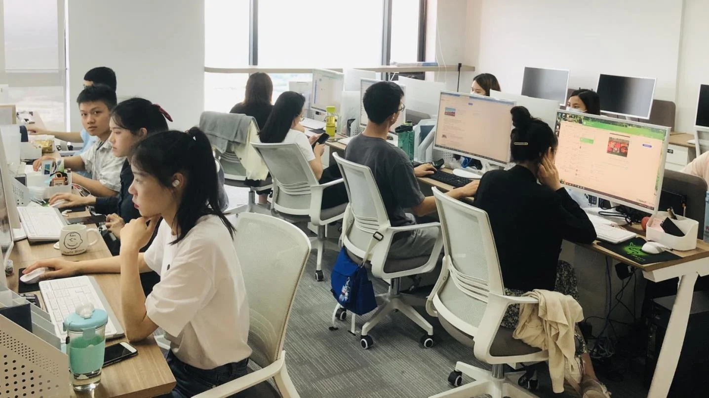 Geyu Technology (guangzhou) Co., Ltd. 2