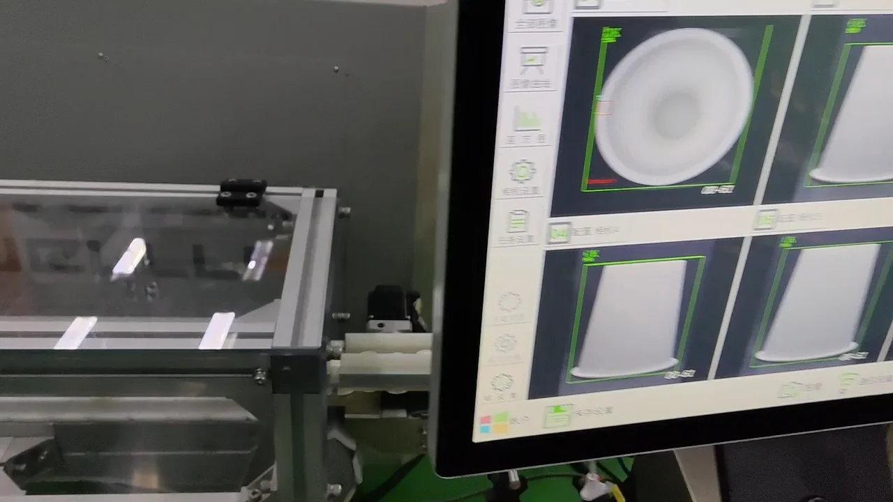 Keyetech Real-time Paper Cup Defects Inspection System Using Deep ...