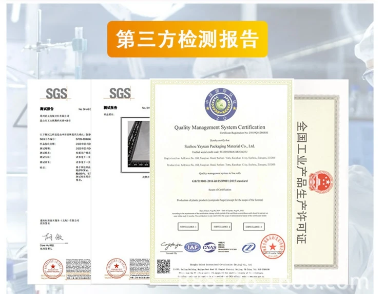 Radiant Barrier Attic Roof Heat Insulation Kraft Paper Laminated