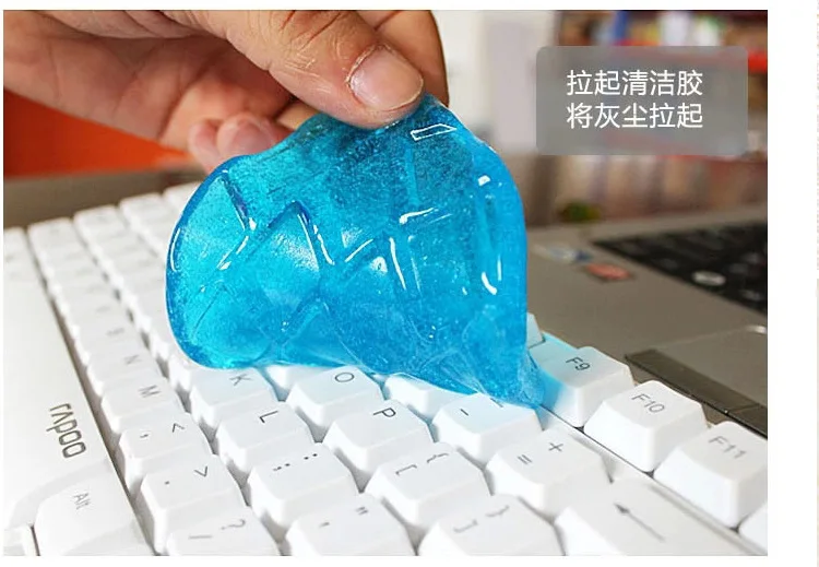 Keyboard Cleaner