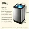 18kg strong air-dried blue light bacteriostatic plastic cover