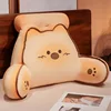 Butter dog