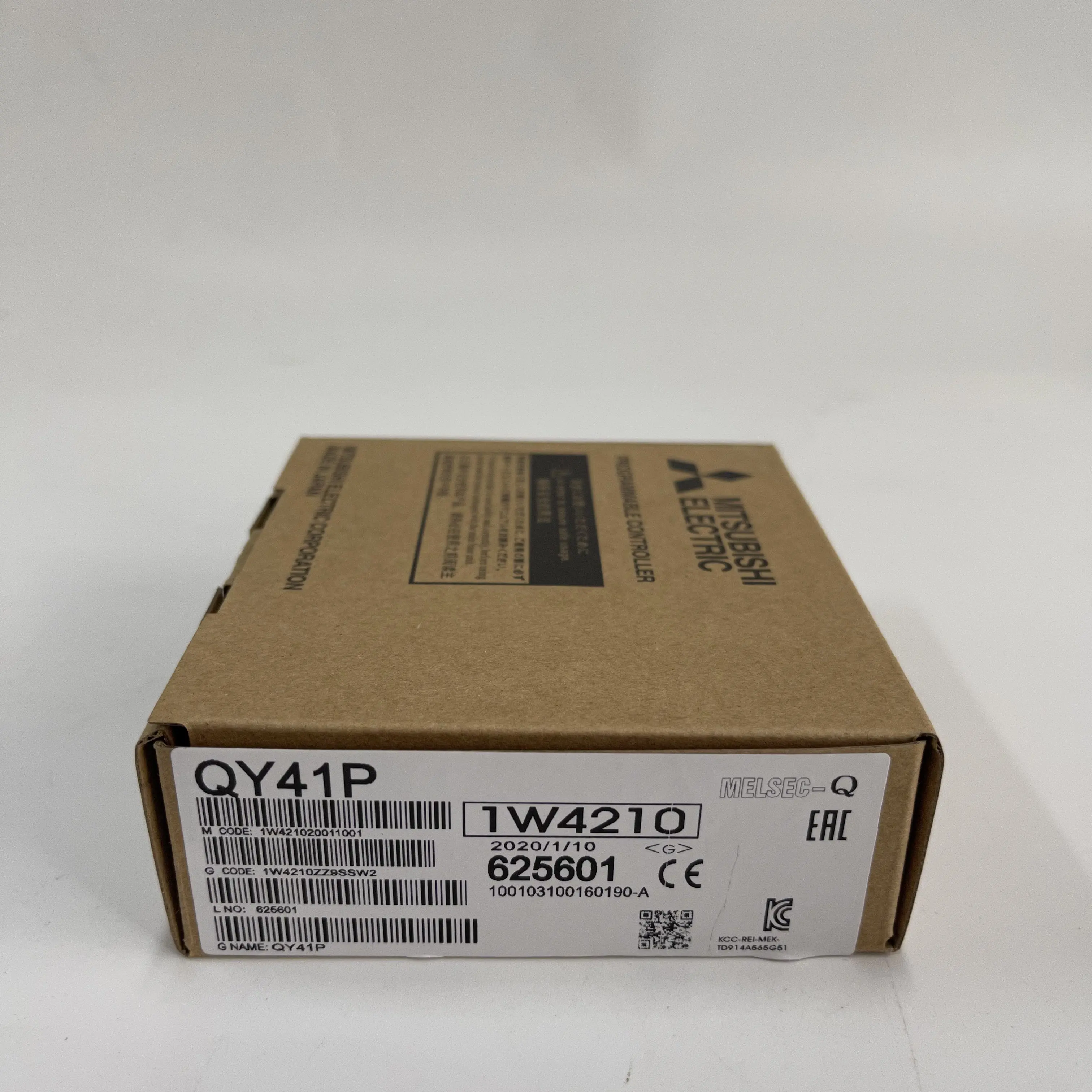 Mitsubishi MELSEC-Q Series Digital Output Module QY41P Mitsubishi MELSEC-Q Series Digital Output Module QY41P