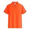 activité orange