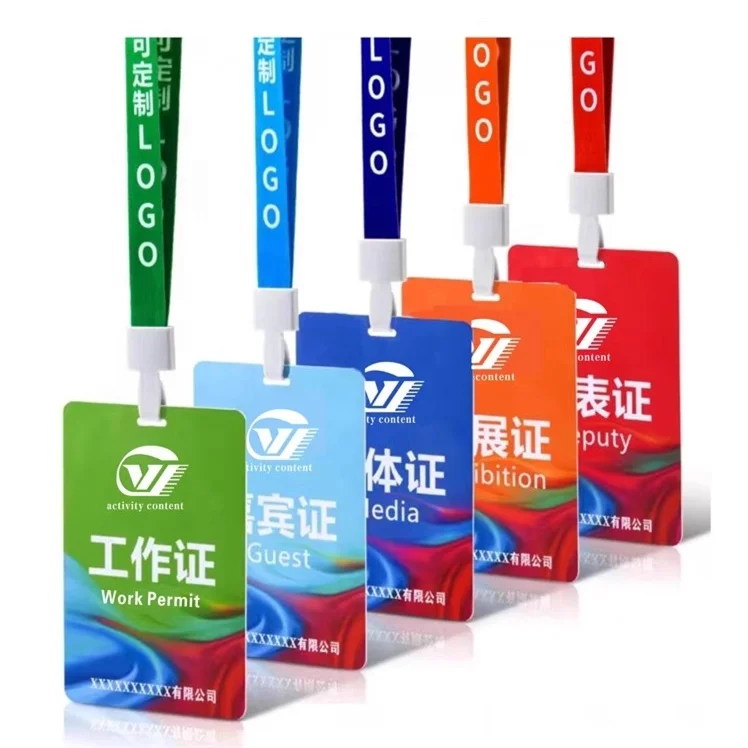 Индивидуальная выставочная идентификационная карточка входного билета для выставки пластиковый бейдж Для мероприятия