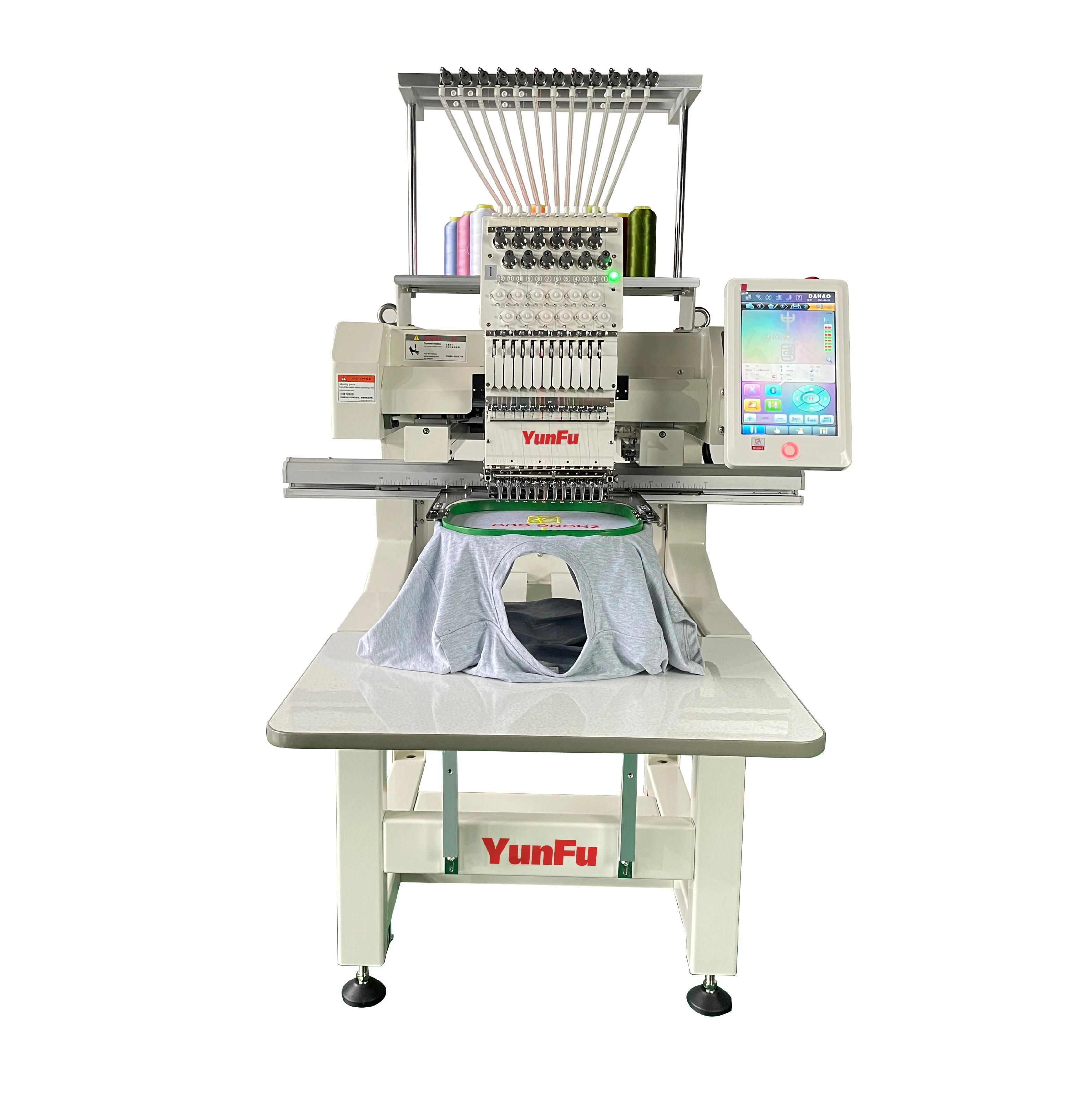 Maquina De Bordar Embroidery Machine Computerized Single Head
