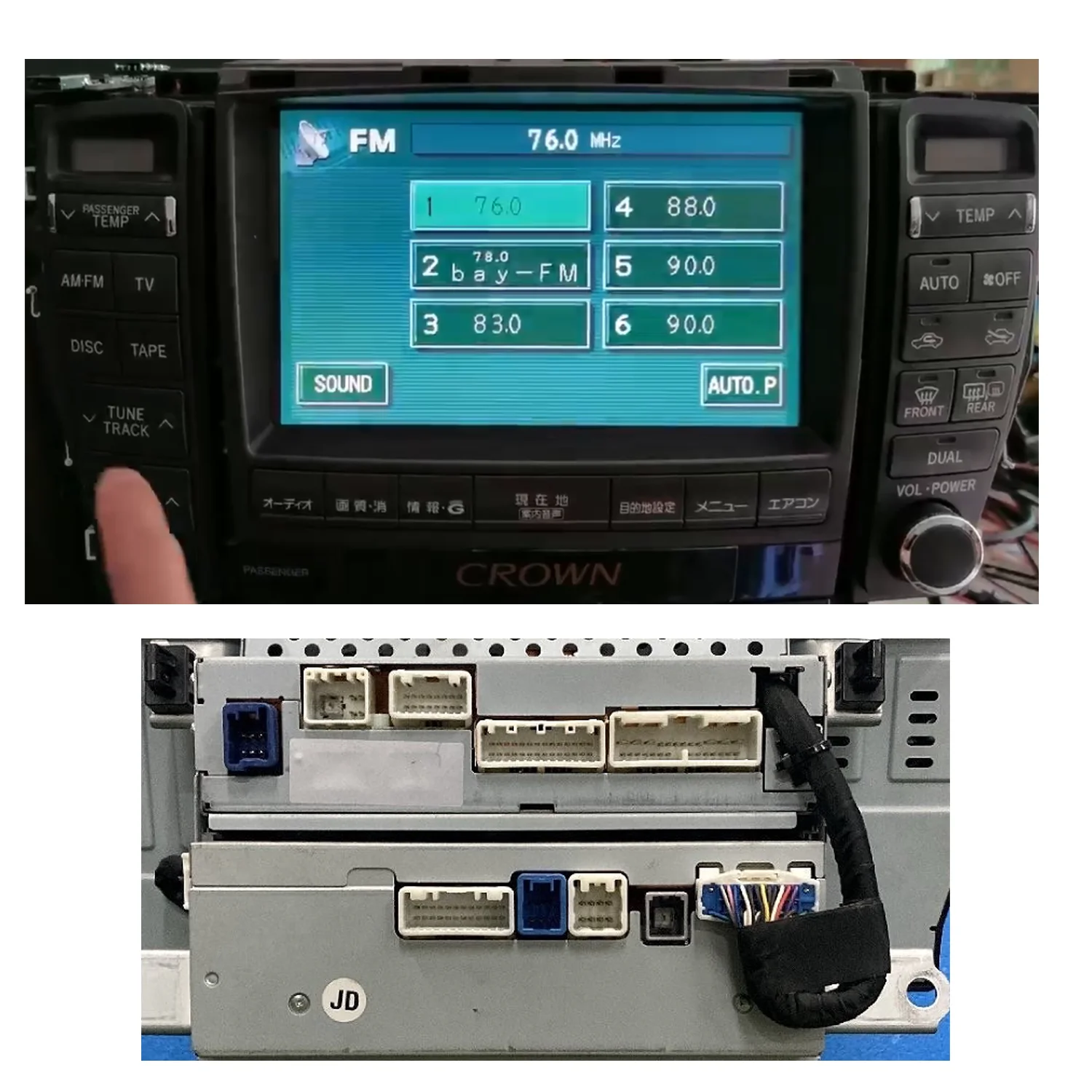 トヨタ Crown GRS180 GRS181 GRS182 用 ワイヤレス Apple CarPlay