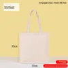 สีเบจ 30*35ซม