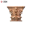 G204   32*28*6cm