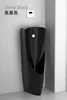 Wall-concealed sensor