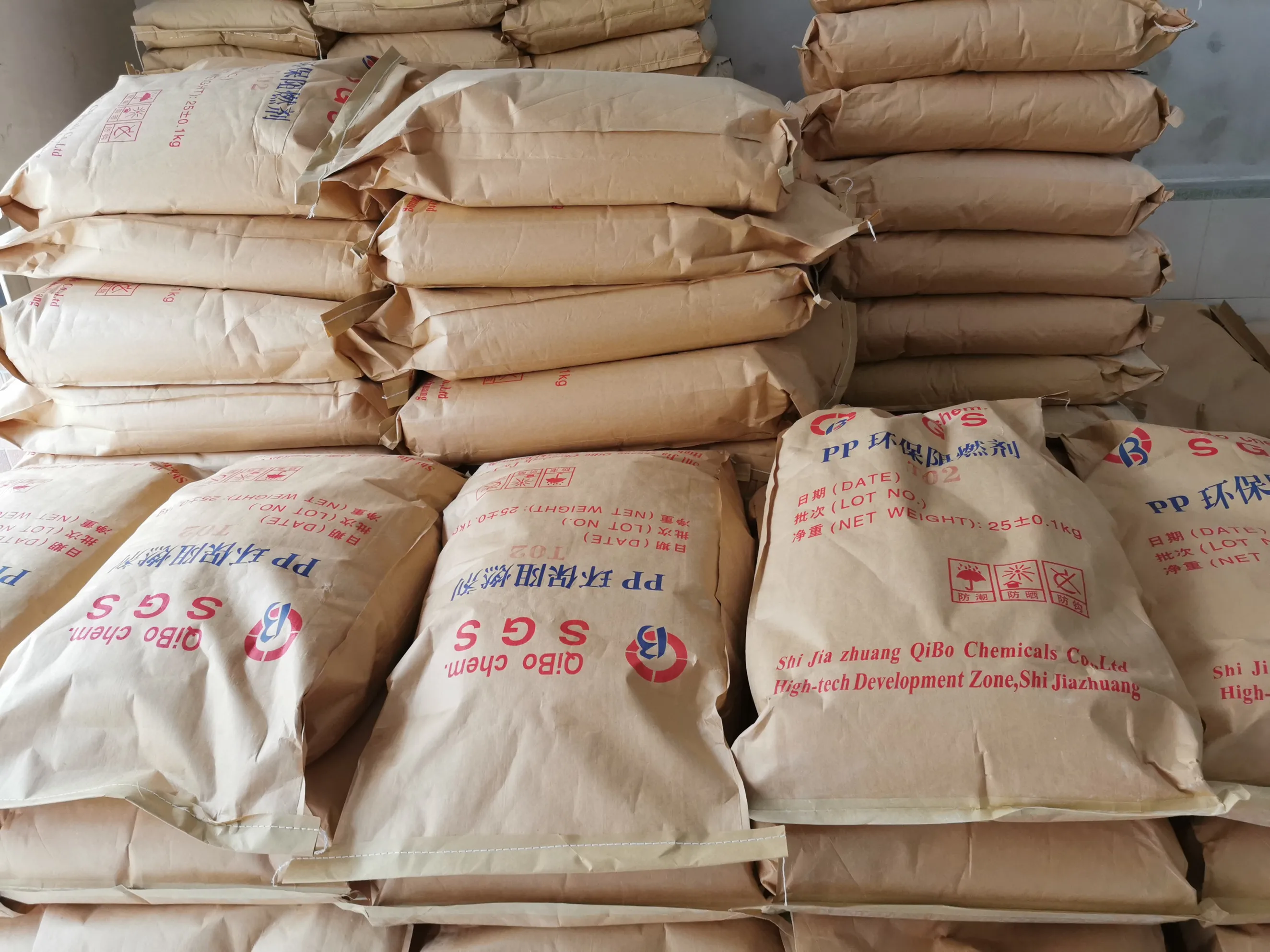 Shop Ammonium polyphosphate APP cas no. 68333-79-9 phosphorus flame retardants additive in modification PP-Detailed Image 2