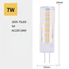 7W/G4