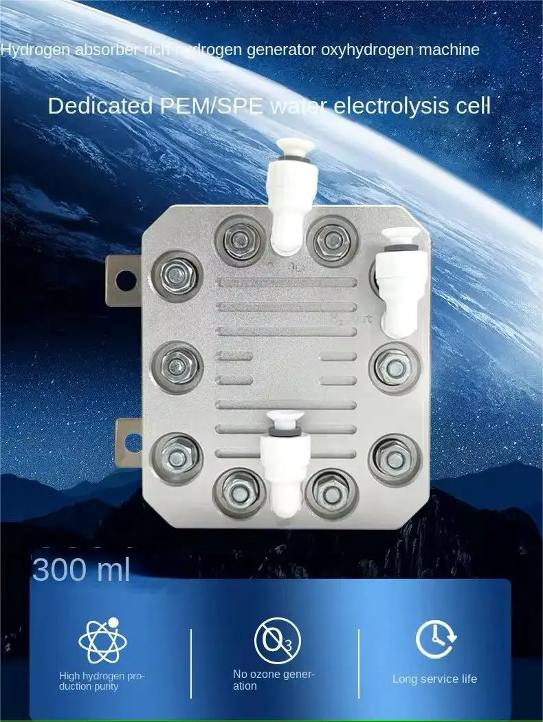 Customized 300-600ml/min PEM Hydrogen Electrolyzer Water Electrolytic ...