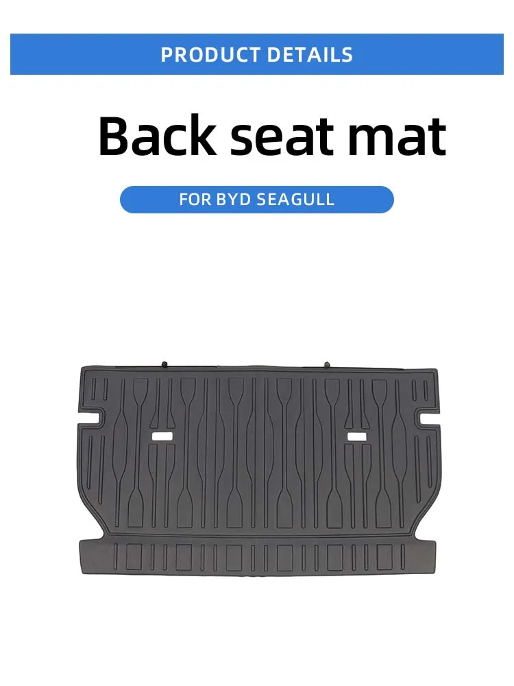 5D Car Interior Mat Back Seat Mat Soft TPE Material Seat Back Cover Cushion Pad For BYD Seagull Interior Accessories details