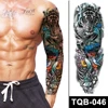 TQB-046