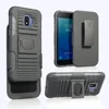 Case & Holster