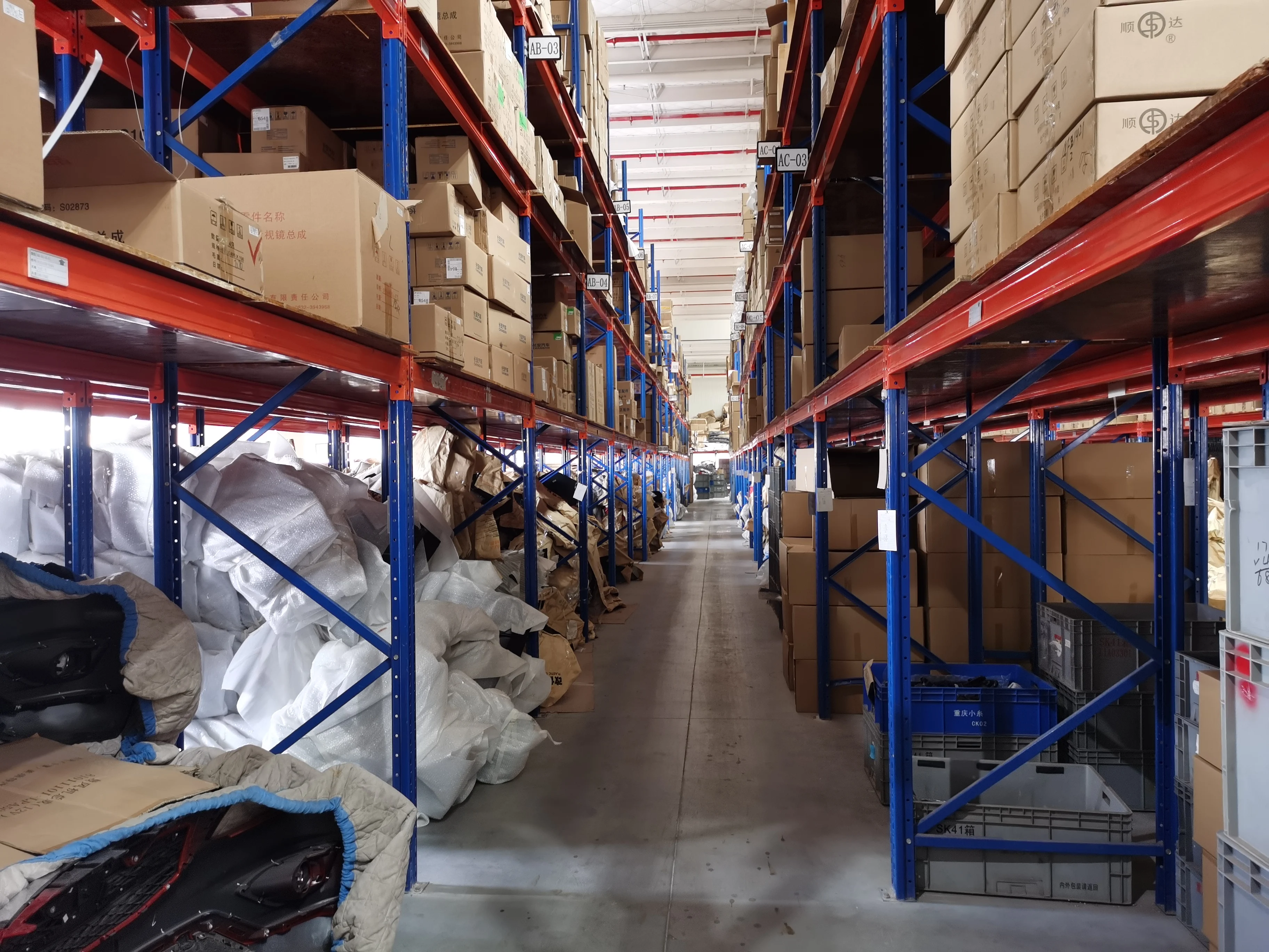 SAIC Genuine Original MG Auto Cooling System Parts 10464643  