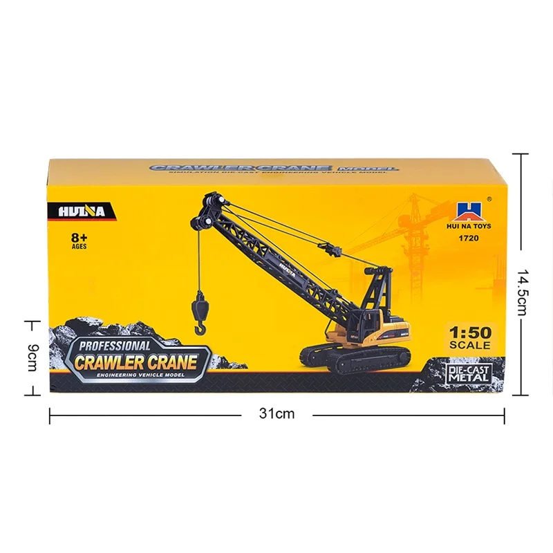 1/50 Scale Metal Alloy Toy Crane