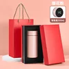 Cherry powder 300ml-304 intelligent temperature gift box