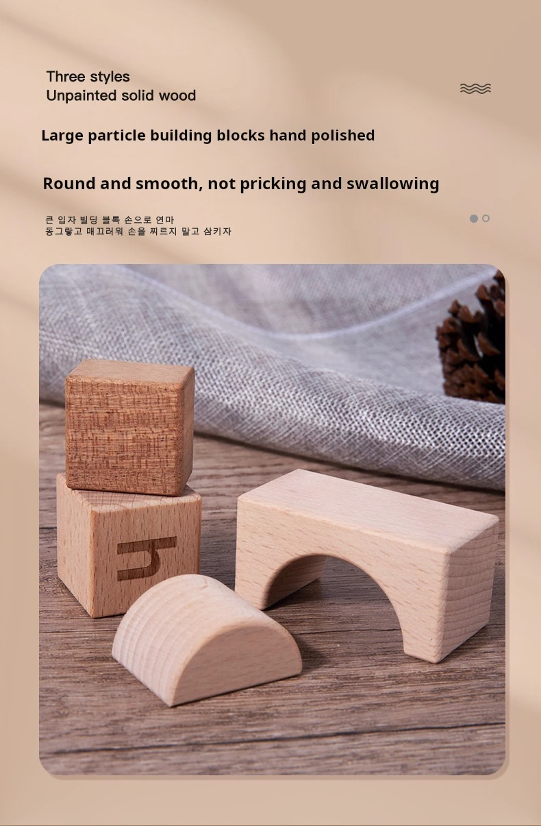 Large Solid Wood Blocks - Educational Fun for Children