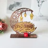Lettre arabe dorée