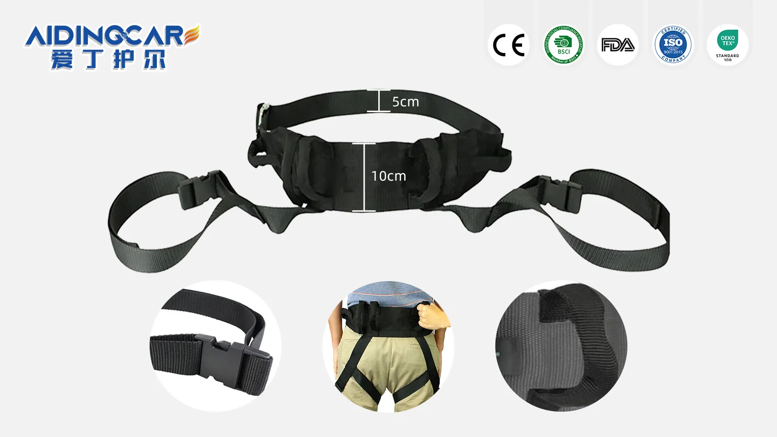 Wholesale Elderly Nursing Fabric Belts Lift Assist Patient Transfer Ga - product detail 1