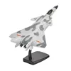 J-20 alloy fighter camouflage color - including bracket