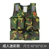 Camuflaje adulto talla L