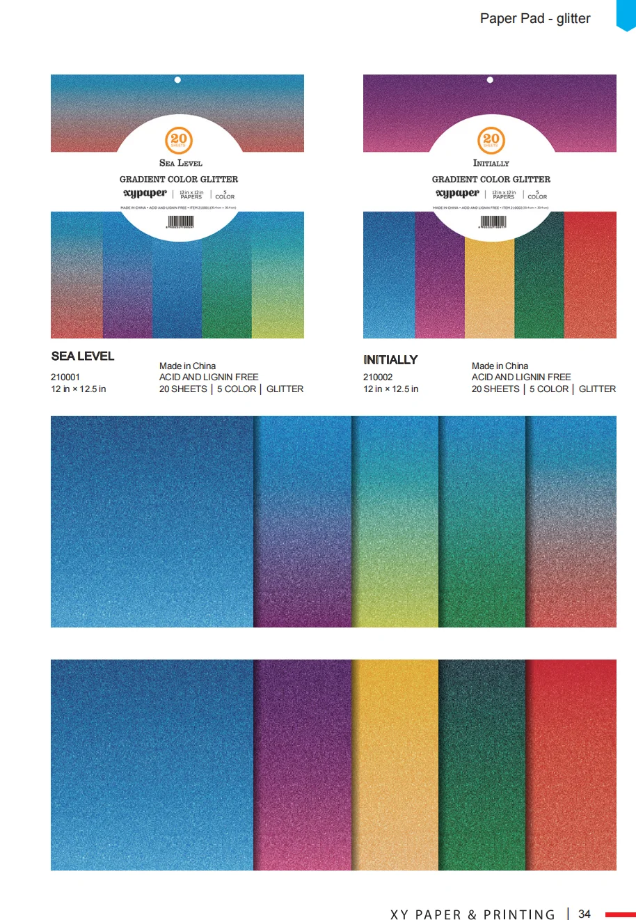 24x24 Glitter Paper Sheet Cardstock Glitter Paper Glitter Paper Sheet