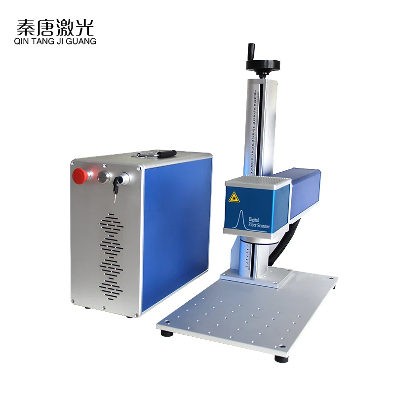 20w 30w 50w fiber laser marking machine for engraving metal stainless steel aluminum copper plastic gold silver ring