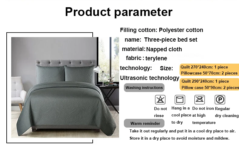 Home popular hot selling bed linen sheets and covers bedding bed sets bedding sheets factory