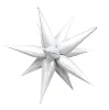 Exploding Starburst Balloon 14