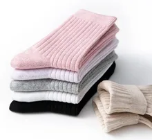 High Quality Fashion Plain Double Cylinder Rib Custom Cotton Design Crew Hand-linking Socks for Women