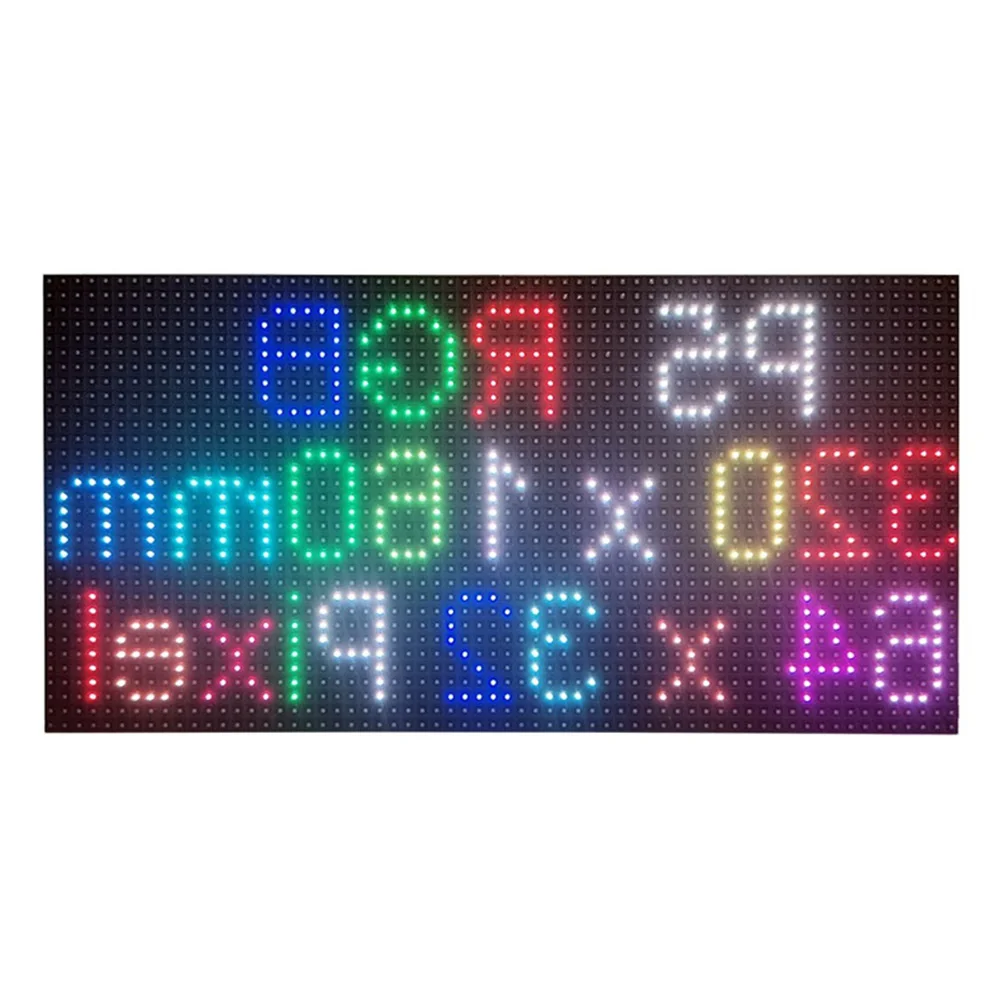 led over lcd displays free sample