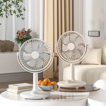 New Silent Angle Adjustable Desktop Fan USB Rechargeable Mini Fan