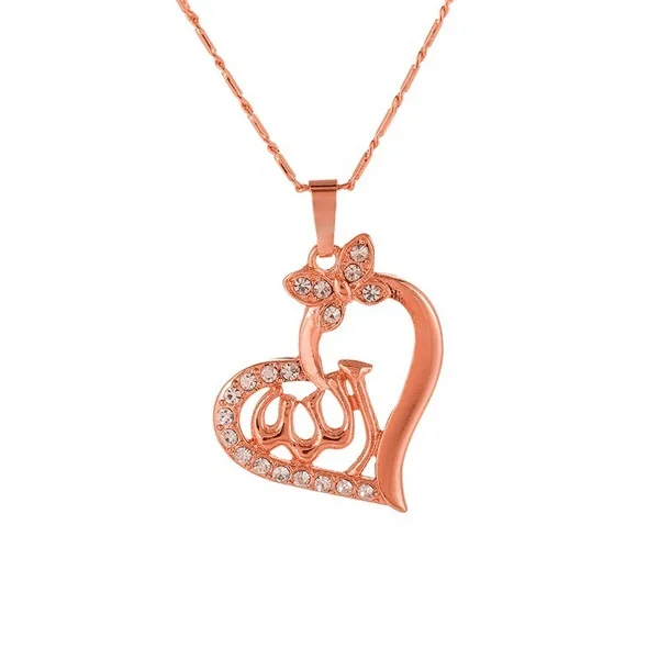 Muslim Islam Rose God Allah Pendant 