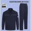 Single-layer anti-static pure cotton navy blue suit