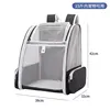 1810-3-black-pet backpack