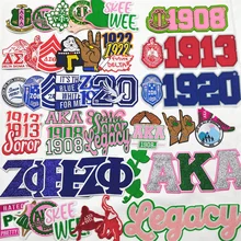 Big Sale!Best Selling Stock Greek Sorority Design No MOQ Low Price Back Adhesive Embroidered Patches