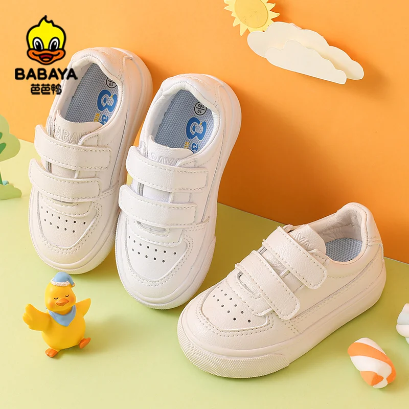 
21089-1Huanqiu Babaya Solid Color Sport Girls Boys Toddlers Casual Shoes For Kids 